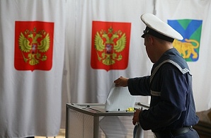 Мониторинг избирательной кампании в Приморском крае