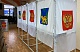 Голосование в России будет проходить 17, 18 и 19 сентября 2021 года