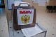 Мониторинг предвыборной кампании 2021 в Приморском крае